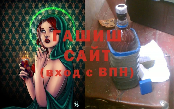 СК Вязники